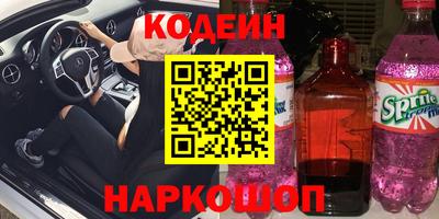 дживик Балаково