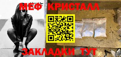 ALPHA-PVP Балашиха