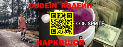 ALPHA-PVP Балашиха