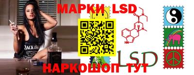 дживик Балаково