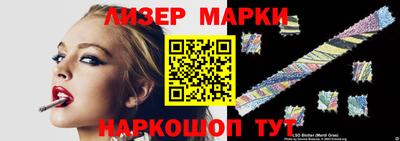 ALPHA-PVP Балашиха