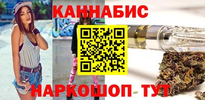 ALPHA-PVP Балашиха