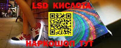 дживик Балаково