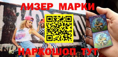 дживик Балаково