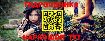 дживик Балаково