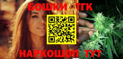 дживик Балаково