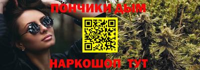 дживик Балаково