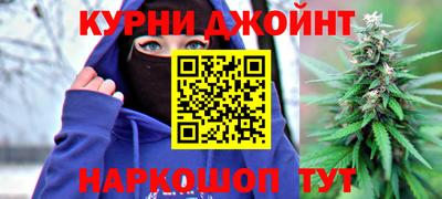дживик Балаково