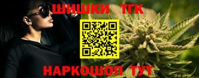 ALPHA-PVP Балашиха