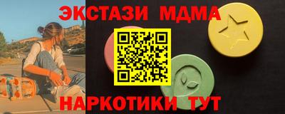дживик Балаково