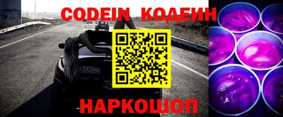 PSILOCYBIN Гатчина