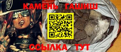 ALPHA-PVP Балашиха