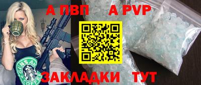 дурь Гай