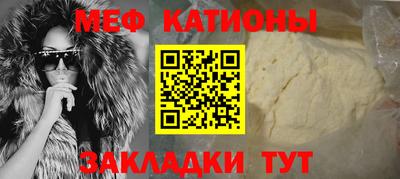 ALPHA-PVP Балашиха