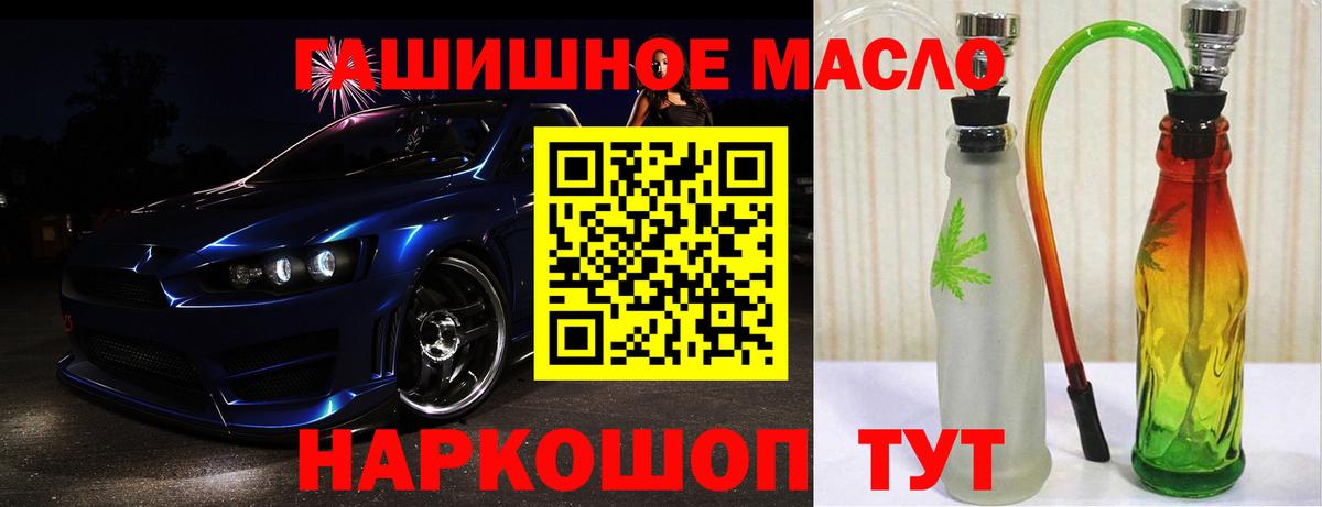 A PVP Берёзовский